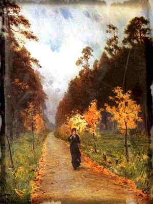 Осенняя сюита