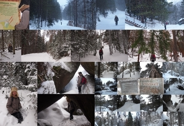 Чудесно затеряться средь сугробов и отвесных скал