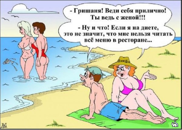 В несколько чувственных строчек 27