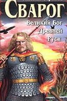 3336 Вселенский закон сонет