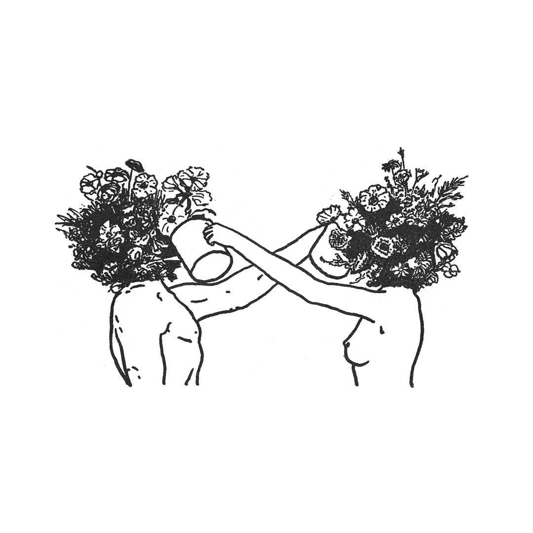 Ты не есть свое тело