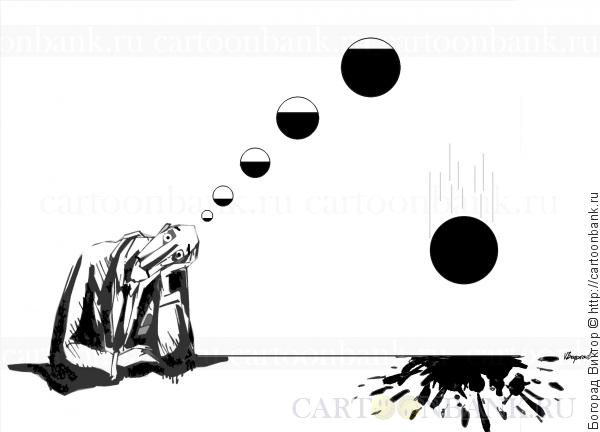 Осень, слякотно, хандра и немножечко она...