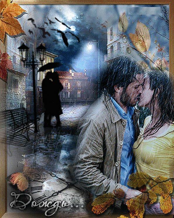 Мы вдруг окажемся вдвоём...