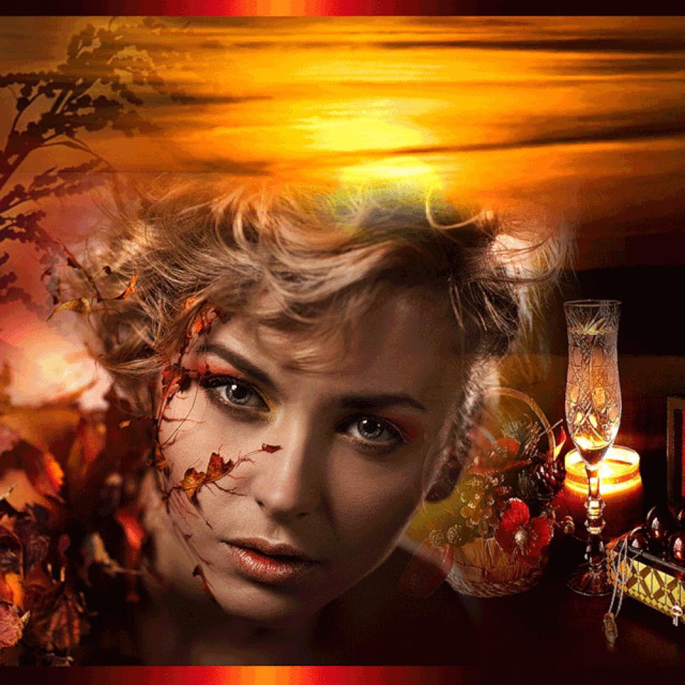 Вспомни о нас