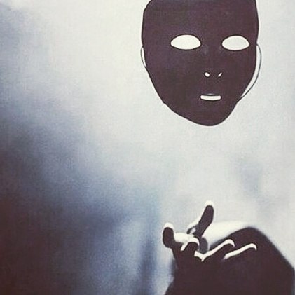 Взгляд в темноте