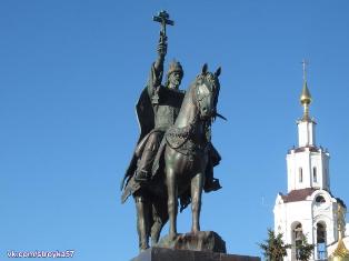 Иван Грозный