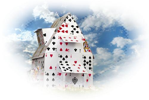 Карточный домик