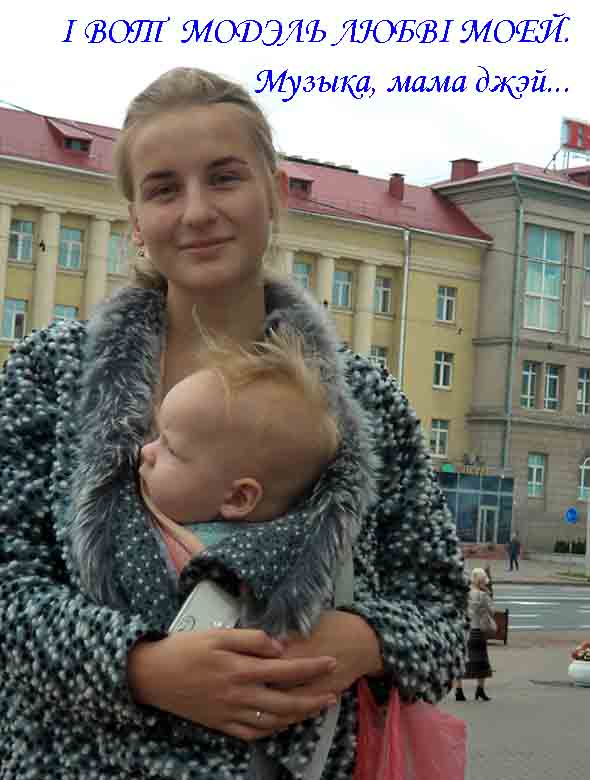 Нас рысував шэ ж Фидий!