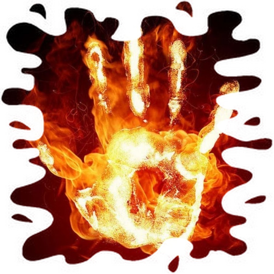 Новый огонь