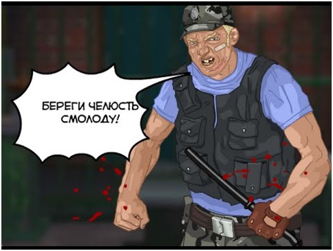Правильный текст Широка страна моя родная