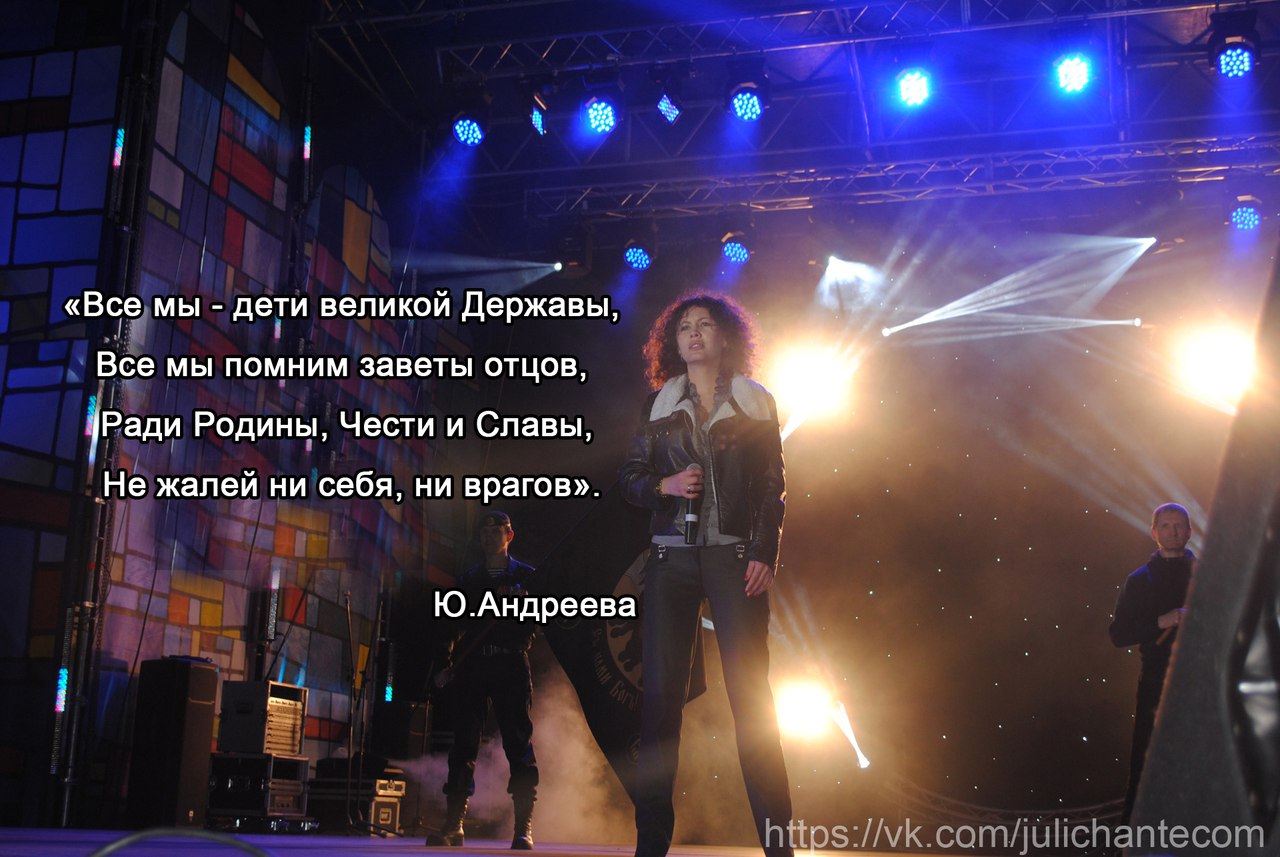 Почему Правду победить нельзя?