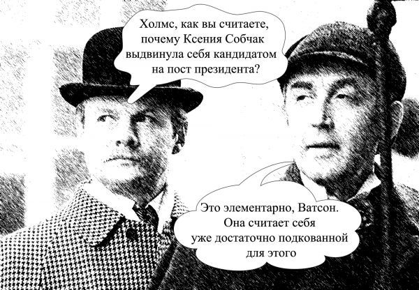 Наизнанку вывернулась жизнь