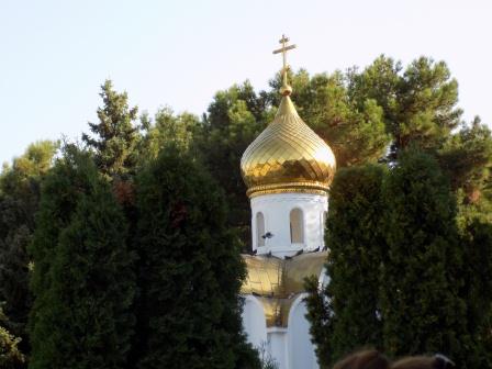 Что ты увековечишь?