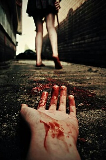 Звезда падшая