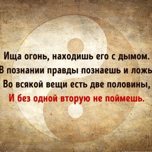 Его уход - застал меня в живых