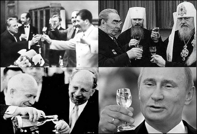 Национальная идея россиян