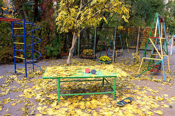 Пусть осень будет рядом