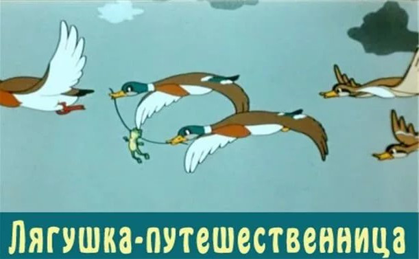 Из дома 2, шасть в президенты! Собчак посвящается