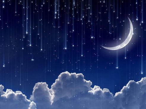 С нами небеса