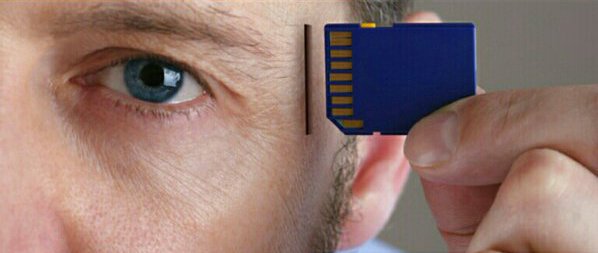 Я теряю память