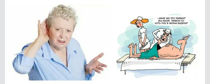 Здесь, сударь, больница...