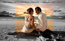 По вере воздастся