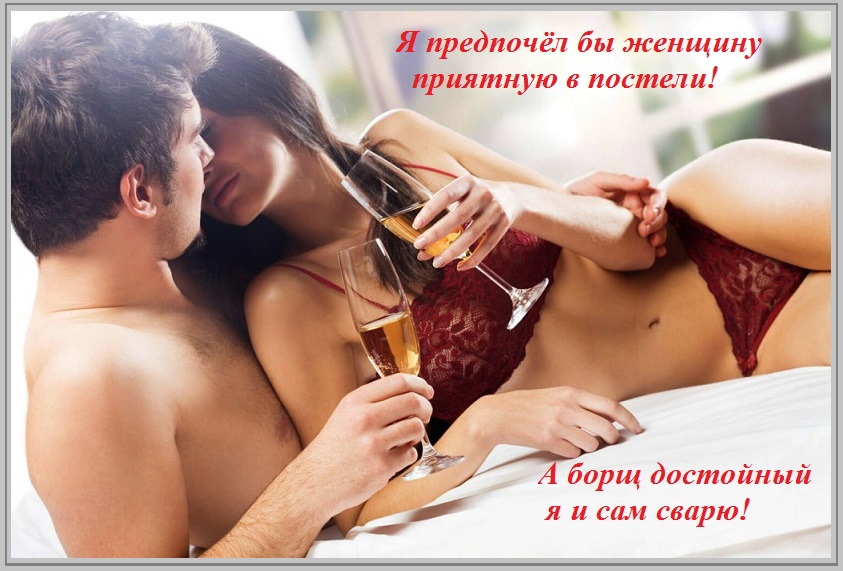 Нет в отношеньях строгой параллели