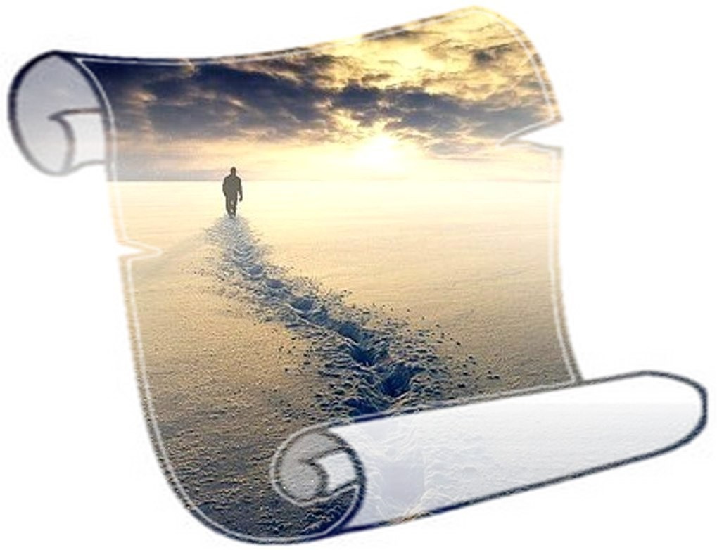 Жизнь будет завтра