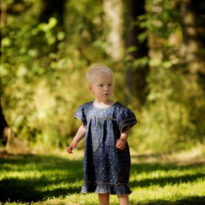 Лесное настроение