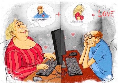 Я жду его с работы