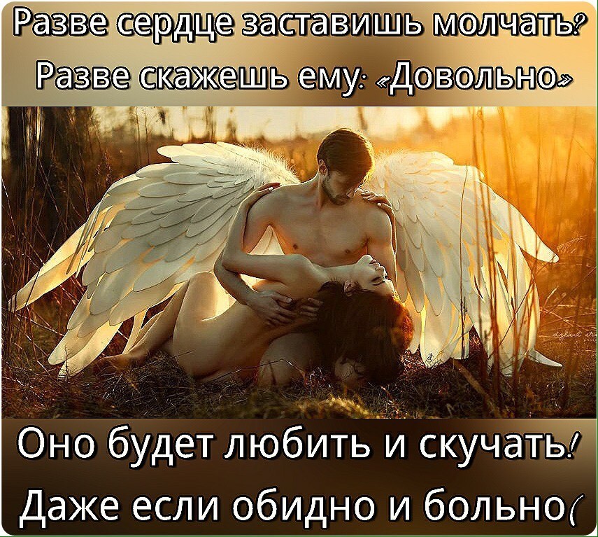 Так и быть должно...