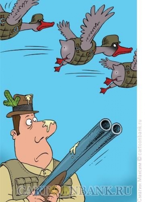 Реабилитация