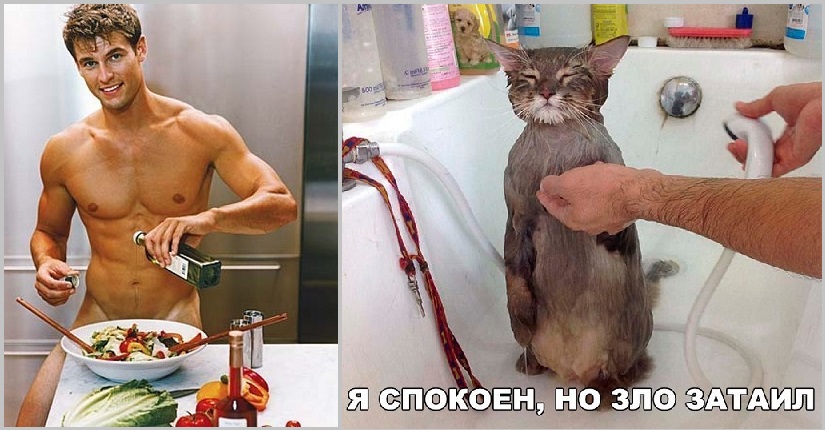 Всё к одному, а как иначе?