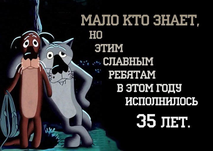 Ты если что заходи картинки прикольные картинки