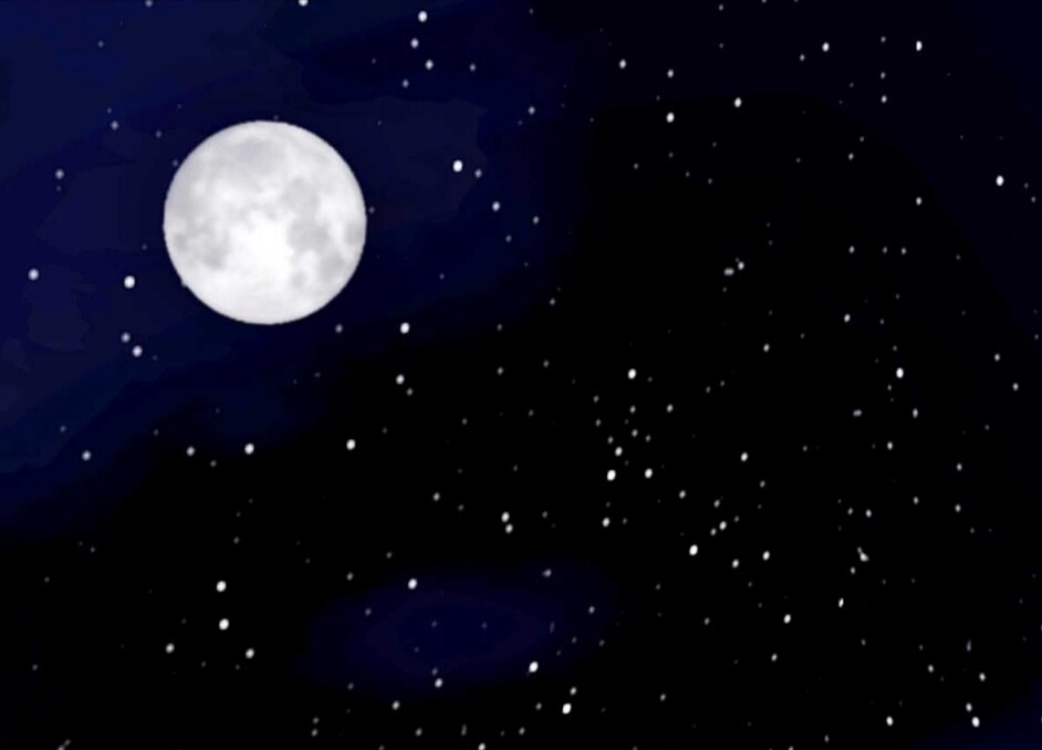 В морозный вечер ноября...