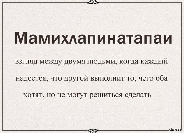 Хреном ядрёным повеяло в нюх...