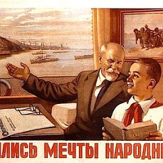 Нет креста не по силам