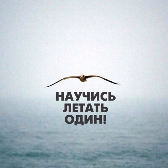 ЛЕТАТЬ! - YouTube