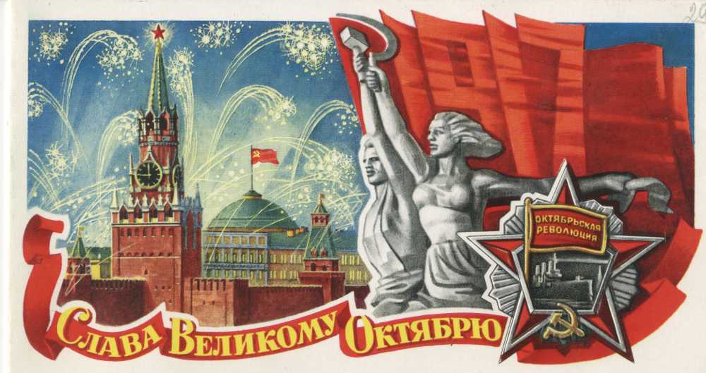 Он... хлеба ждал, свобод...