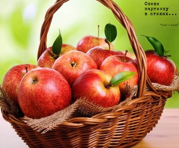 Добро не может быть товаром