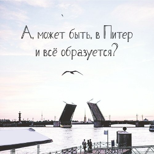 кухне картинки а может быть в питер раздевается догола