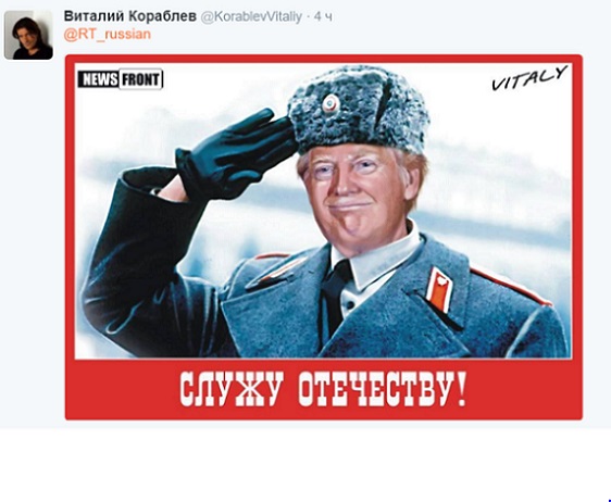 Подслушанный сверхсекретный разговор...