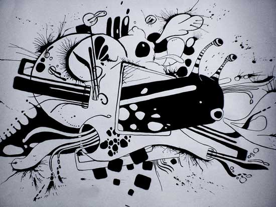 Когда музыка