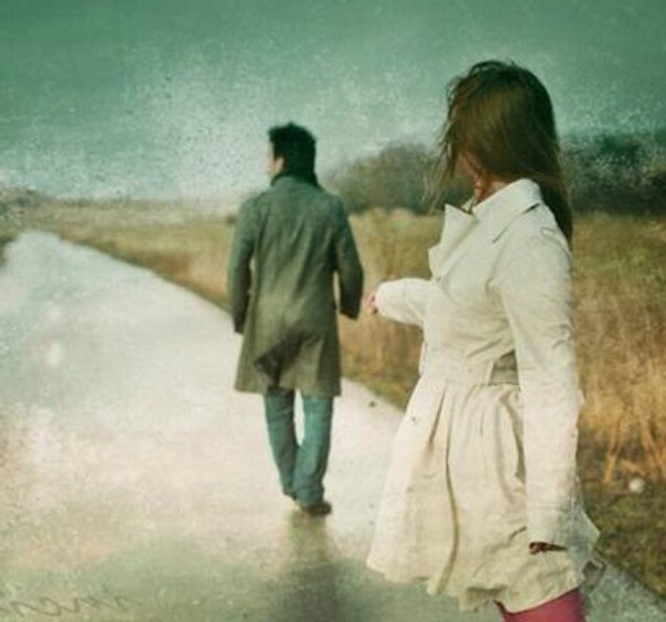 Знай, что никогда не отрекусь...