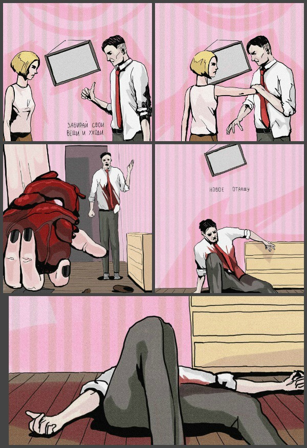 дестиэль. тони старк и питер паркер шип. 1984 фанфики. сверхъестественное кастиэль и дин. способы вызова рвотного рефлекса.