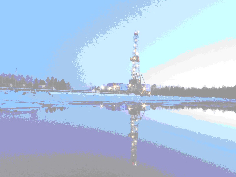 4. Об отношениях с нефтедобывающими компаниями