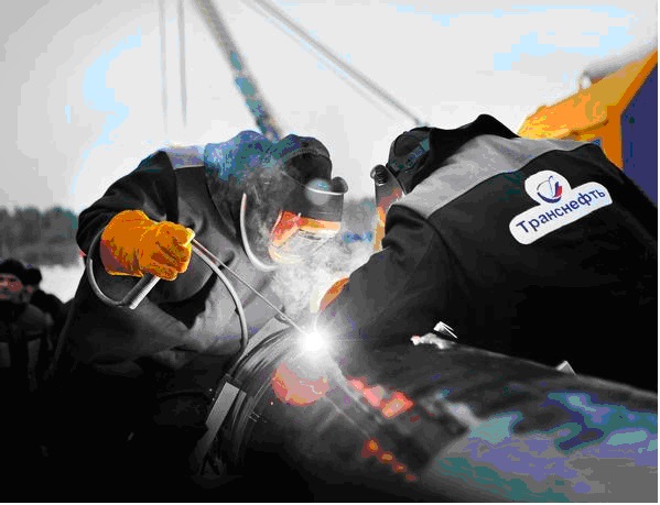 5. О профессии нефтепроводчика и Транснефти