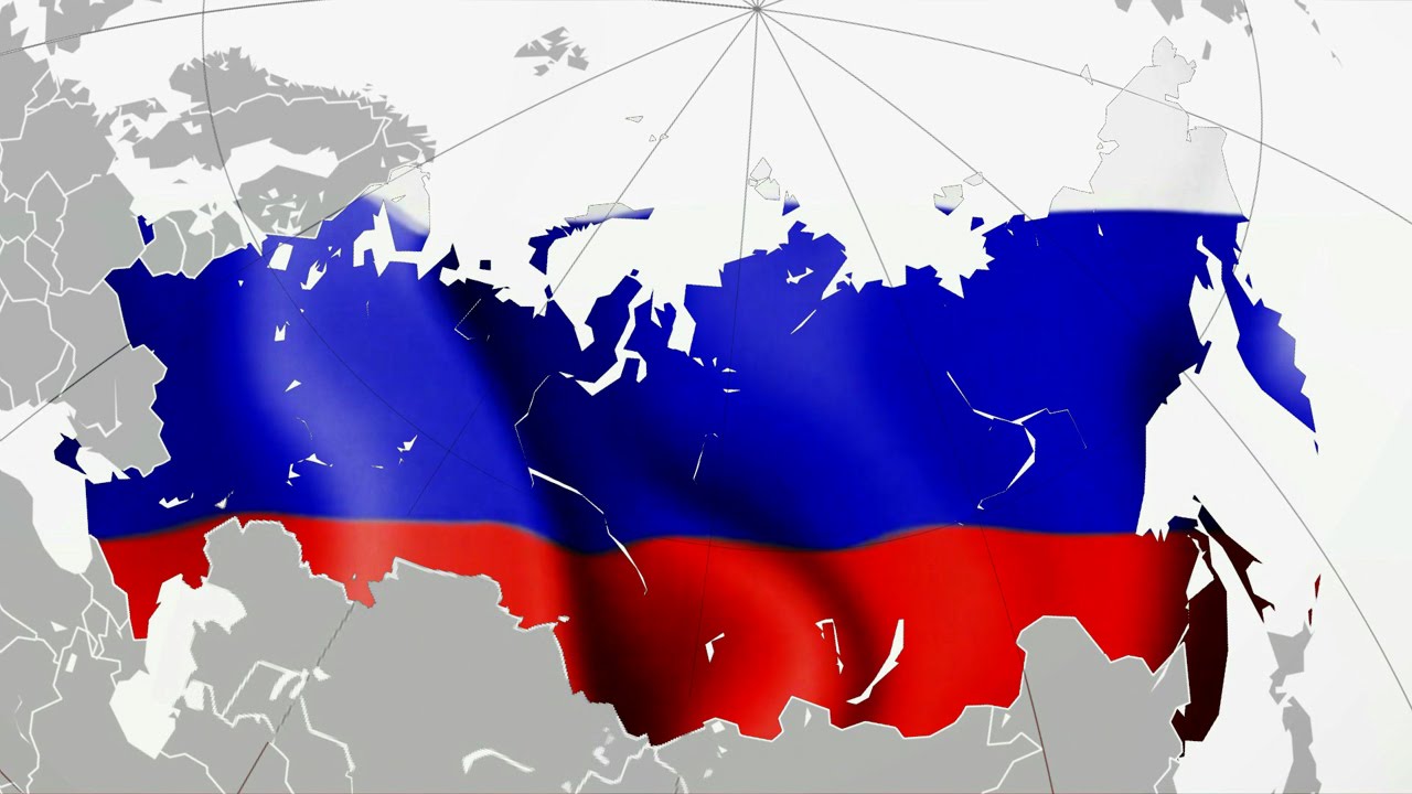 Моей России