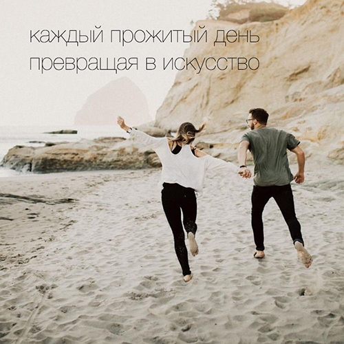 cреди белых и черных полос