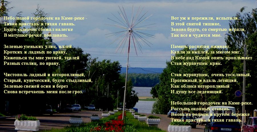 Аудио рассказы на канале гавань души